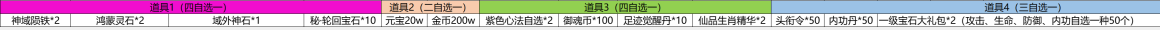 1718076093424549.png image.png